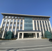 临沂涉案财物管理中心