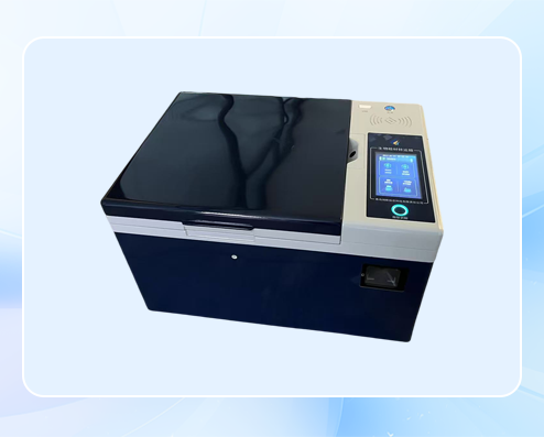 便携式血样送检箱